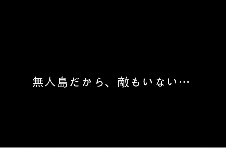 f:id:siro_azarasi:20180119190403p:plain