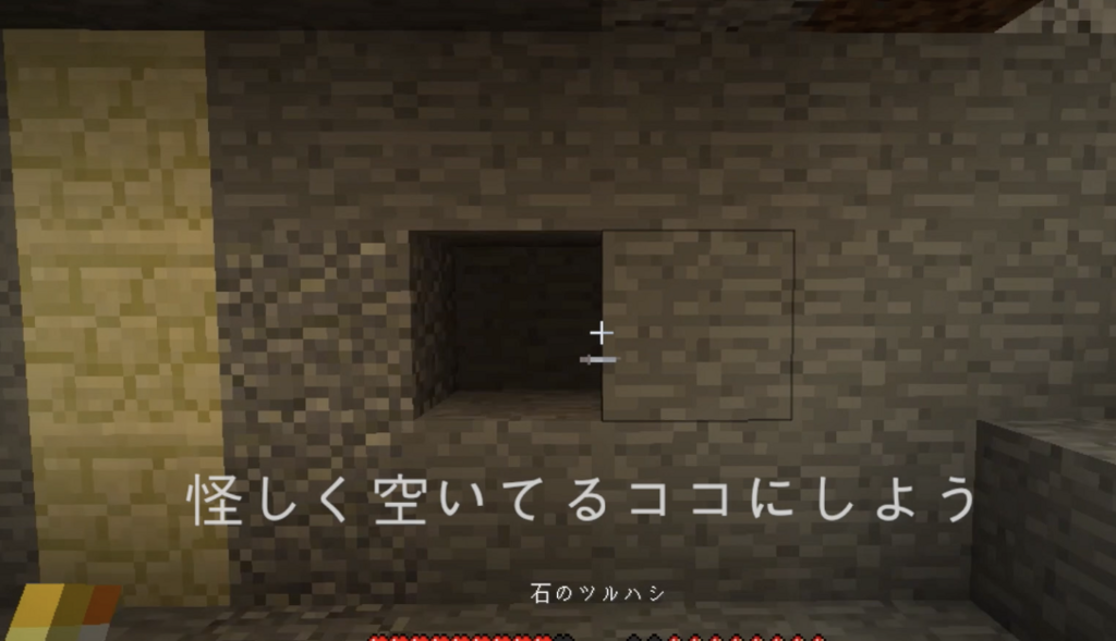 f:id:siro_azarasi:20180119190516p:plain