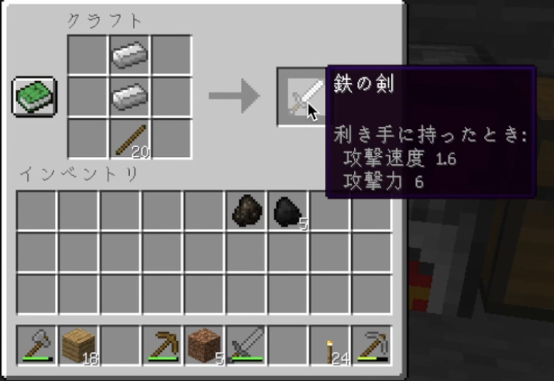f:id:siro_azarasi:20180129232505p:plain