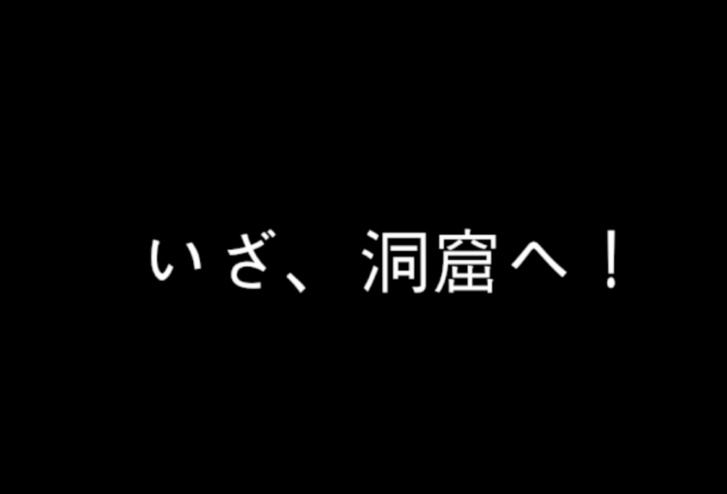 f:id:siro_azarasi:20180129232509p:plain