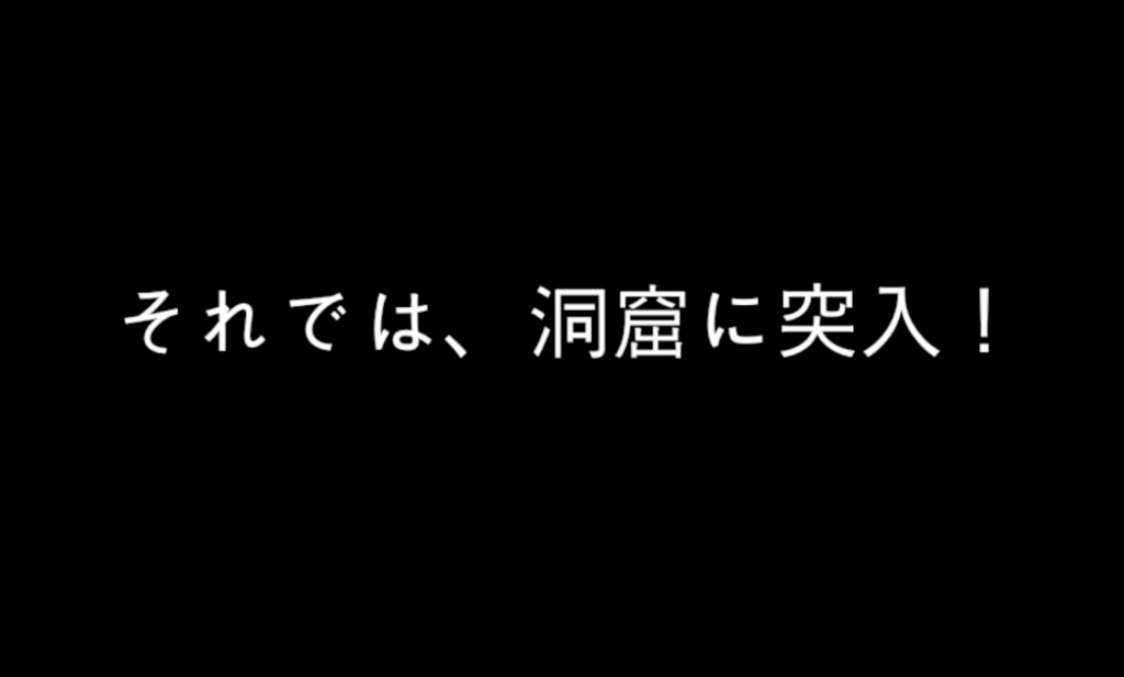 f:id:siro_azarasi:20180129232521p:plain