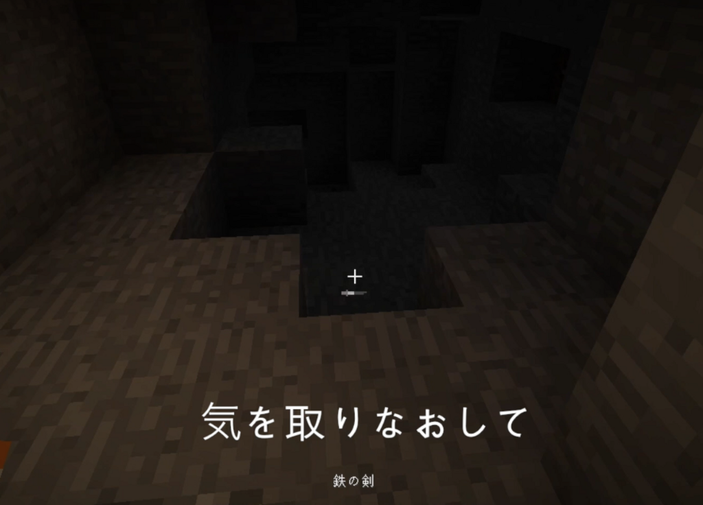 f:id:siro_azarasi:20180201181929p:plain