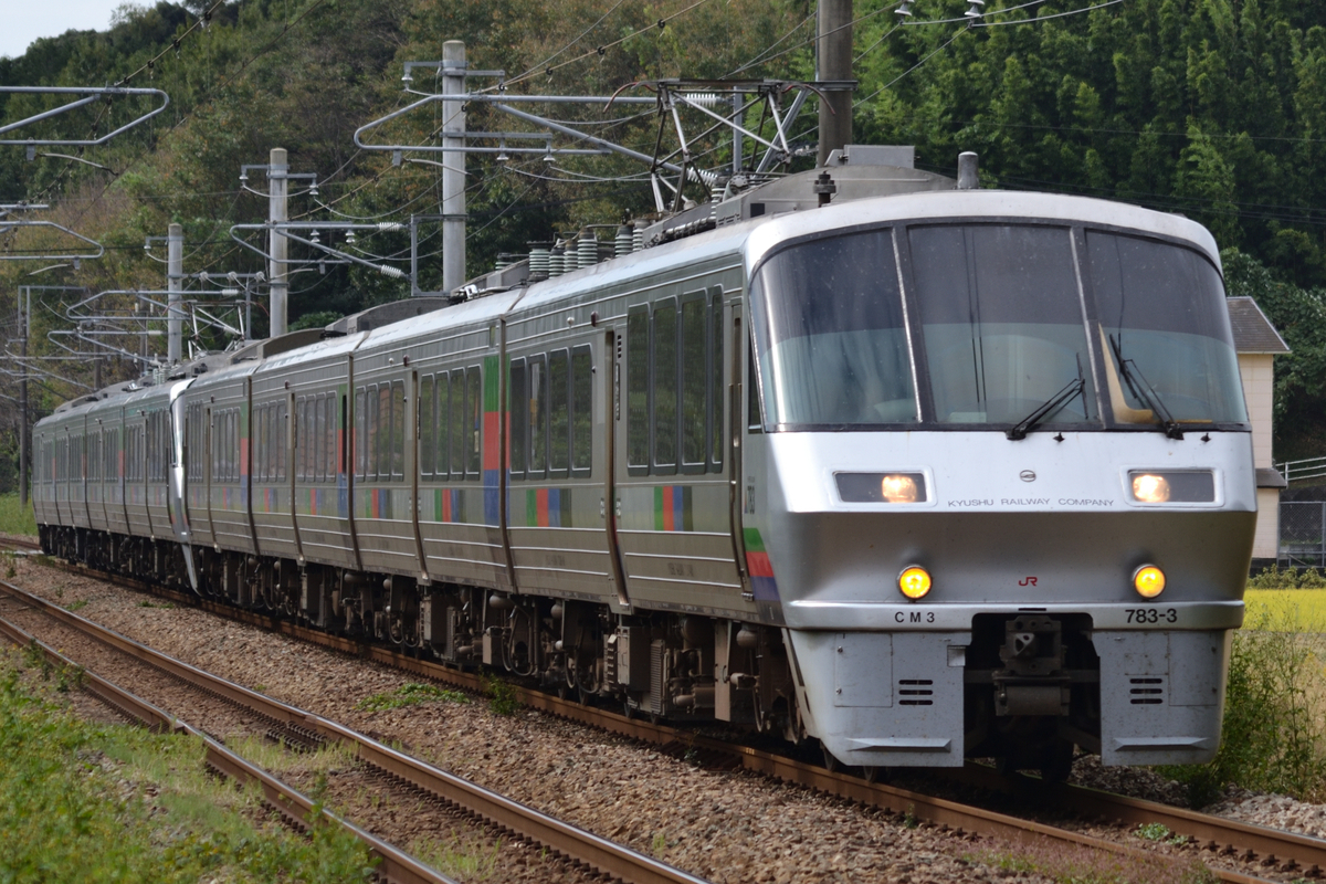 f:id:siro_kum_hokkyoku:20211016160902j:plain