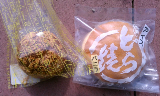 f:id:siro_pug:20120923220131j:image:w360
