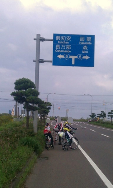 f:id:siro_pug:20120923220140j:image:w360
