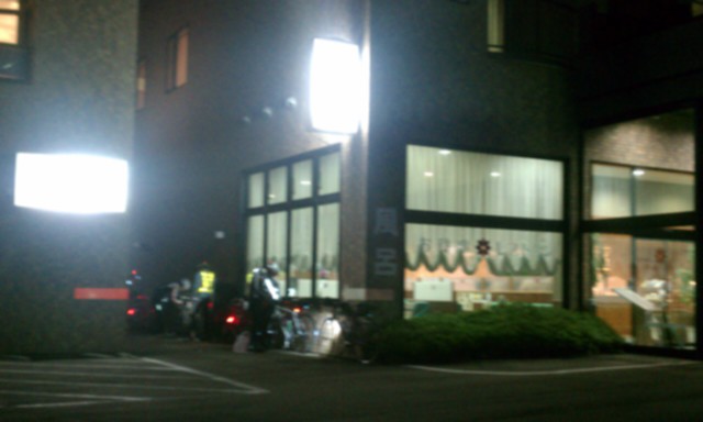 f:id:siro_pug:20120923220143j:image:w360