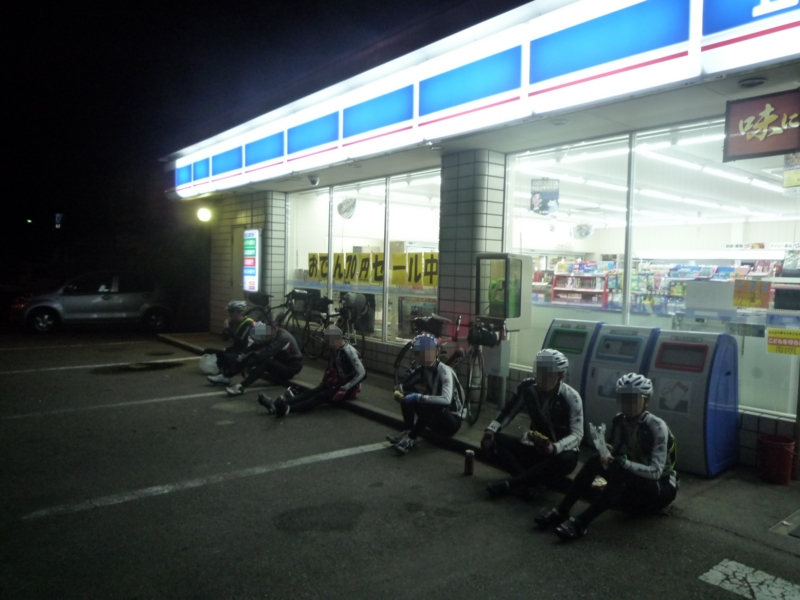 f:id:siro_pug:20121001223437j:image:w640