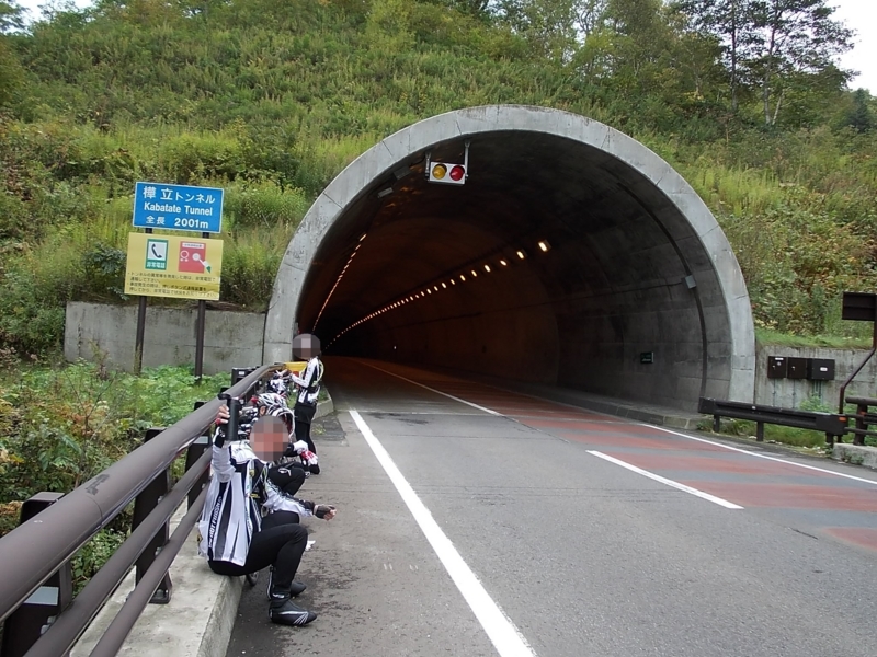 f:id:siro_pug:20121008231620j:image:w640
