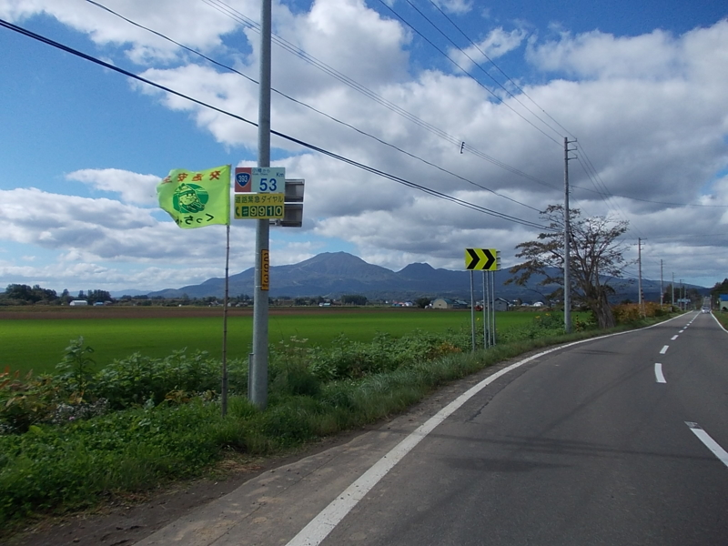 f:id:siro_pug:20121008231622j:image:w640