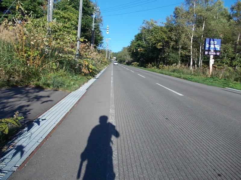 f:id:siro_pug:20121008231632j:image:w640