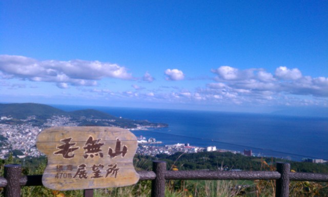 f:id:siro_pug:20121008231637j:image:w640