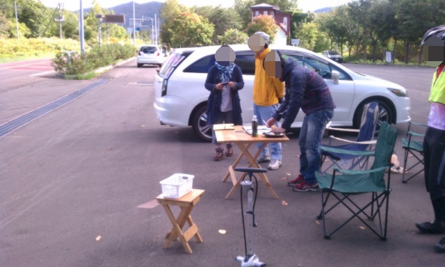 f:id:siro_pug:20121008231644j:image:w640