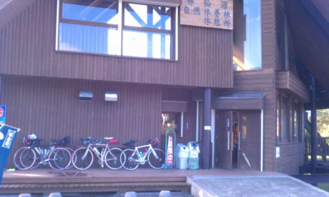 f:id:siro_pug:20121008231646j:image:w640