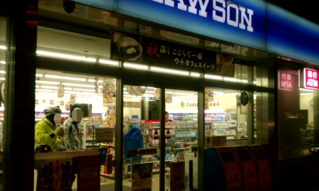 f:id:siro_pug:20121008231651j:image:w640