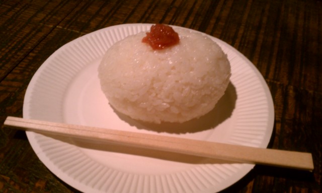 f:id:siro_pug:20121008231655j:image:w360