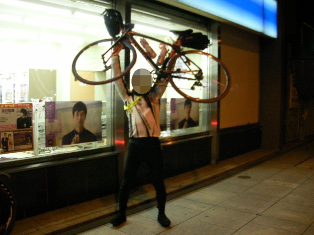f:id:siro_pug:20121008231658j:image:w640