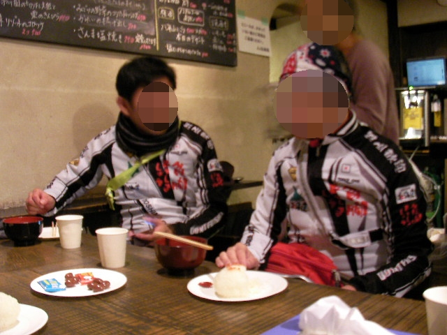 f:id:siro_pug:20121008231702j:image:w640