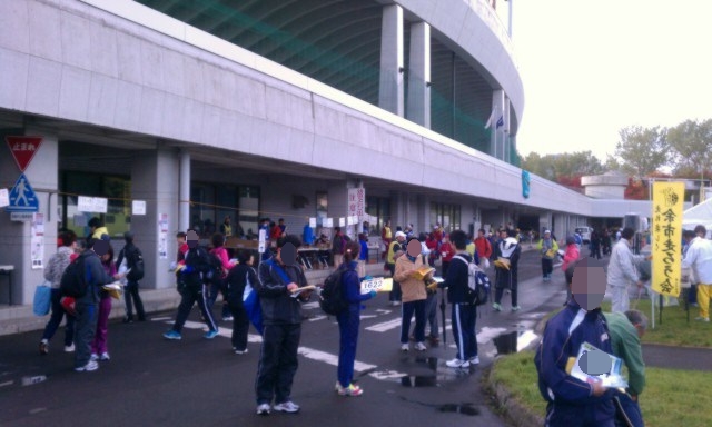 f:id:siro_pug:20121021232317j:image:w640