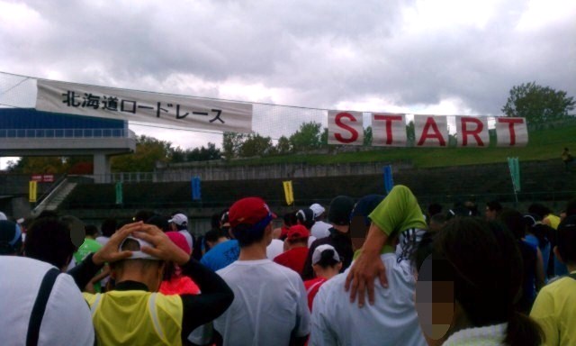 f:id:siro_pug:20121021232321j:image:w640