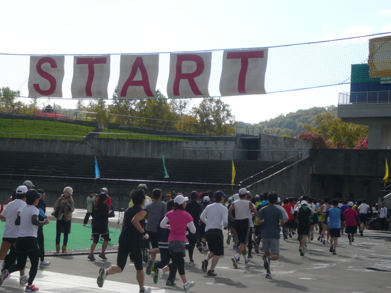f:id:siro_pug:20121022214325j:image:w640