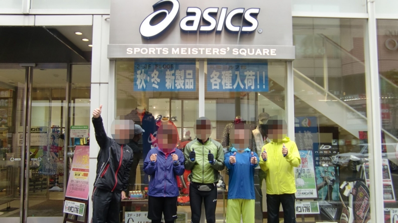 f:id:siro_pug:20121124205702j:image:w360