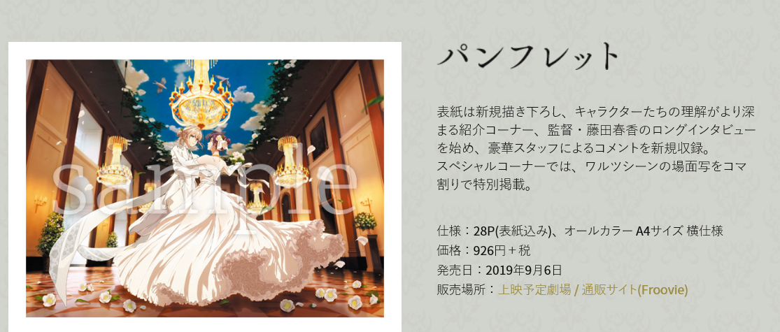 f:id:siro_touch:20200314204107p:plain f:id:siro_touch:20200314204107p:plain
