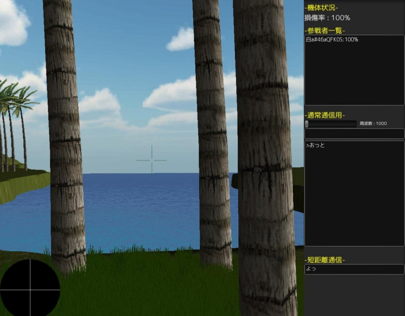 f:id:siroa46a:20120225070646j:image:w640