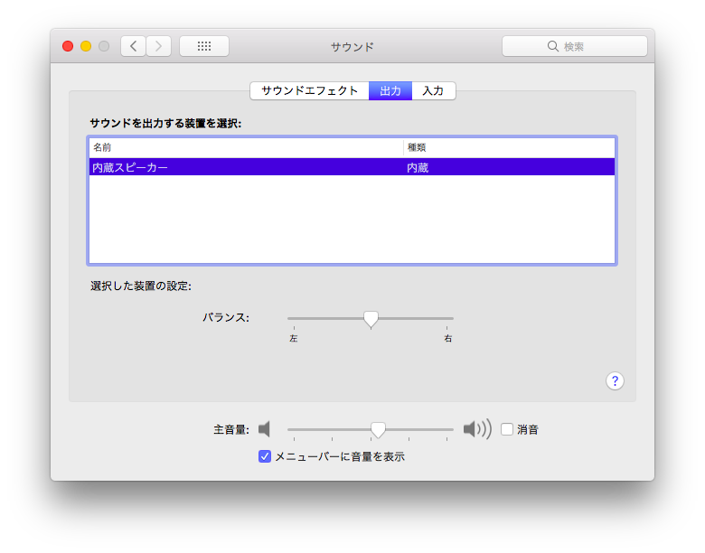 f:id:siroanko:20180614191250p:plain f:id:siroanko:20180614191250p:plain