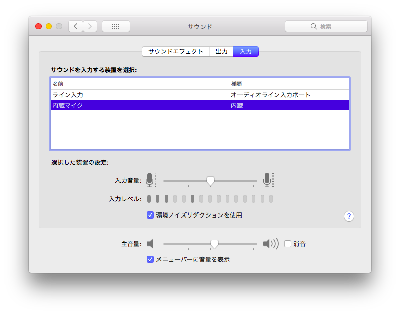 f:id:siroanko:20180614191255p:plain