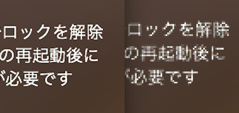f:id:siroanko:20180817211027p:plain f:id:siroanko:20180817211027p:plain
