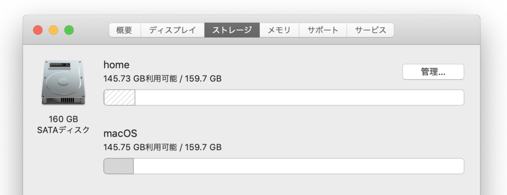 f:id:siroanko:20181008133651p:plain f:id:siroanko:20181008133651p:plain