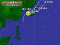 台風4号