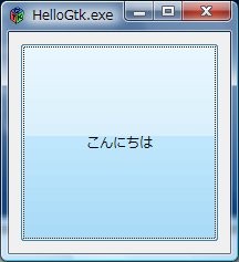 f:id:sirocco:20100321175317j:image
