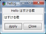 f:id:sirocco:20100419153102j:image