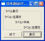 f:id:sirocco:20100624105504j:image