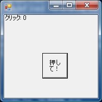 f:id:sirocco:20101026181753j:image