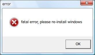 f:id:sirocco:20110204143333j:image