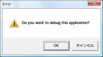 f:id:sirocco:20110204144218j:image
