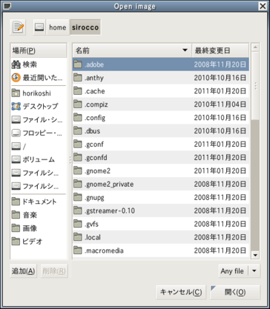 f:id:sirocco:20110212060431p:image
