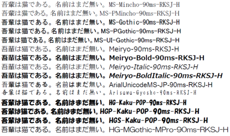 f:id:sirocco:20120901052453p:image