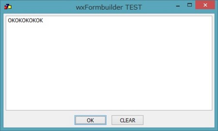 f:id:sirocco:20140726124553j:image