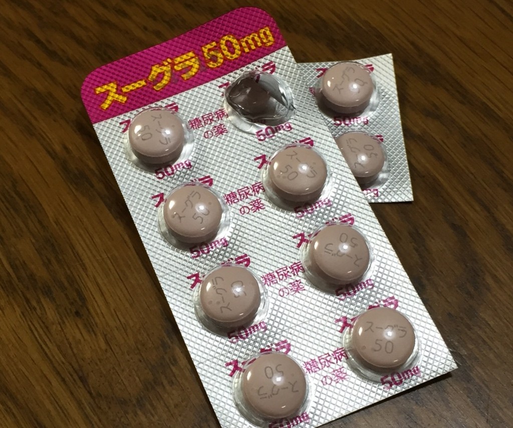 f:id:sirocco:20160326201323j:plain