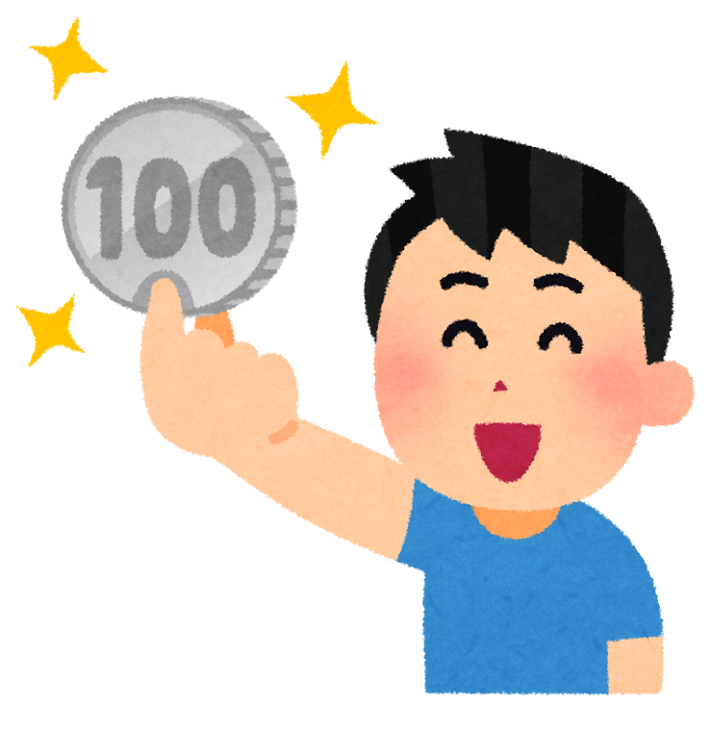 f:id:sirocco:20170606035640p:plain f:id:sirocco:20170606035640p:plain