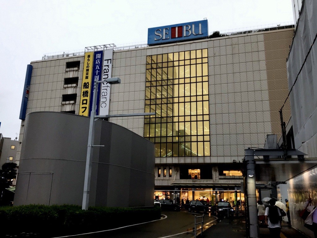 f:id:sirocco:20171013163134j:plain