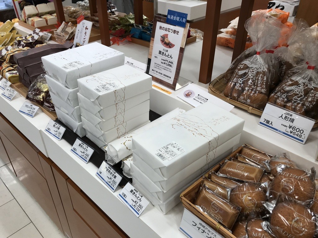 f:id:sirocco:20171013164752j:plain