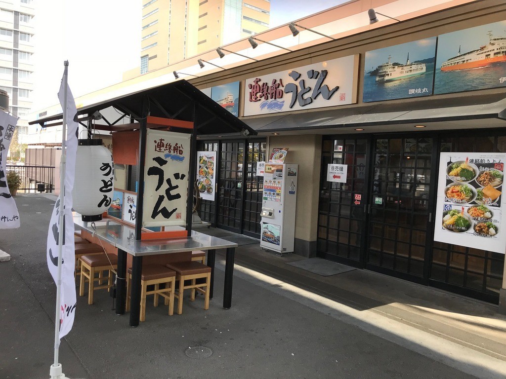 f:id:sirocco:20180404121242j:plain