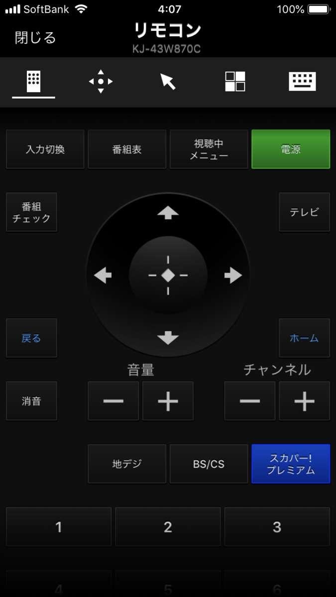 f:id:sirocco:20190718041819p:plain