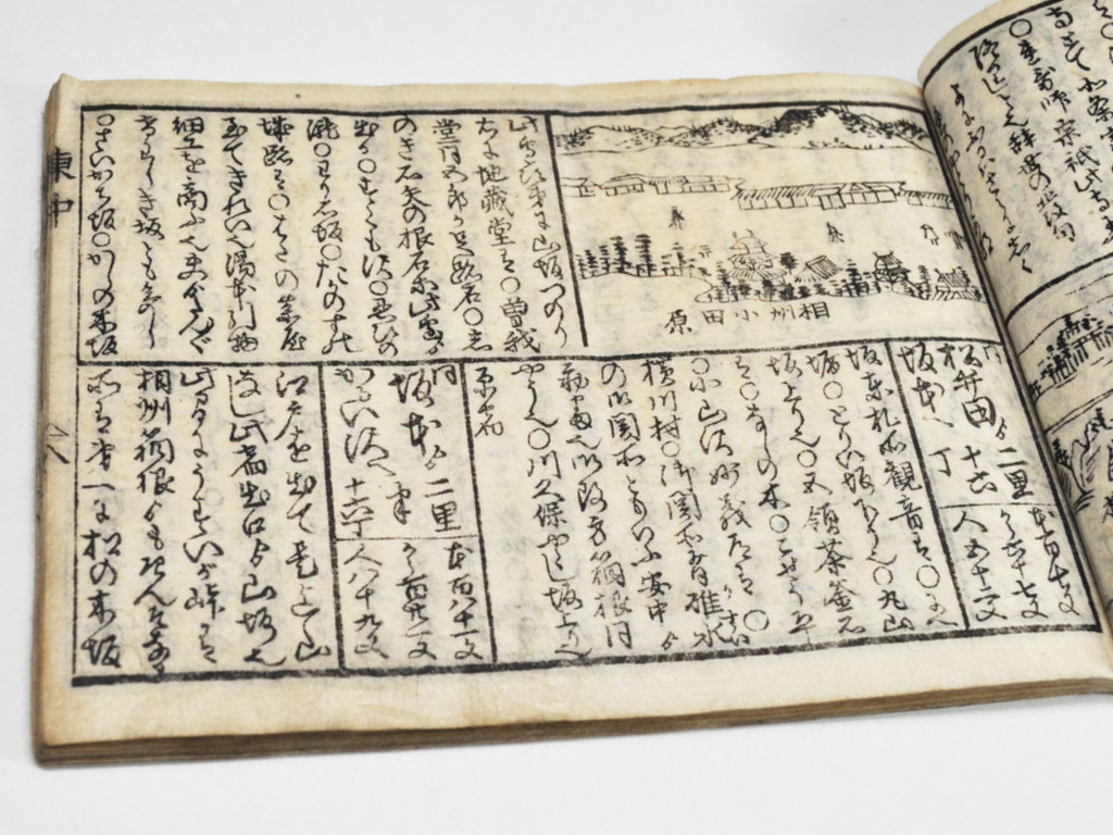 f:id:sirocco:20191028024619j:plain