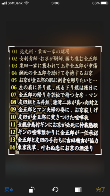 f:id:sirocco:20191118030910p:plain