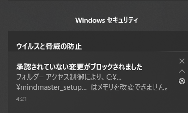 f:id:sirocco:20200824092655p:plain